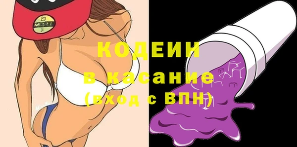 меф VHQ Вязники