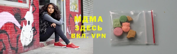 меф VHQ Вязники